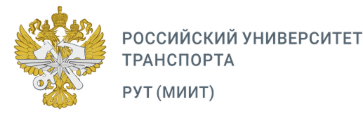 Logo МИИТ